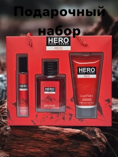 Алый