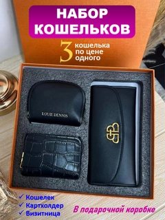 Xromrang