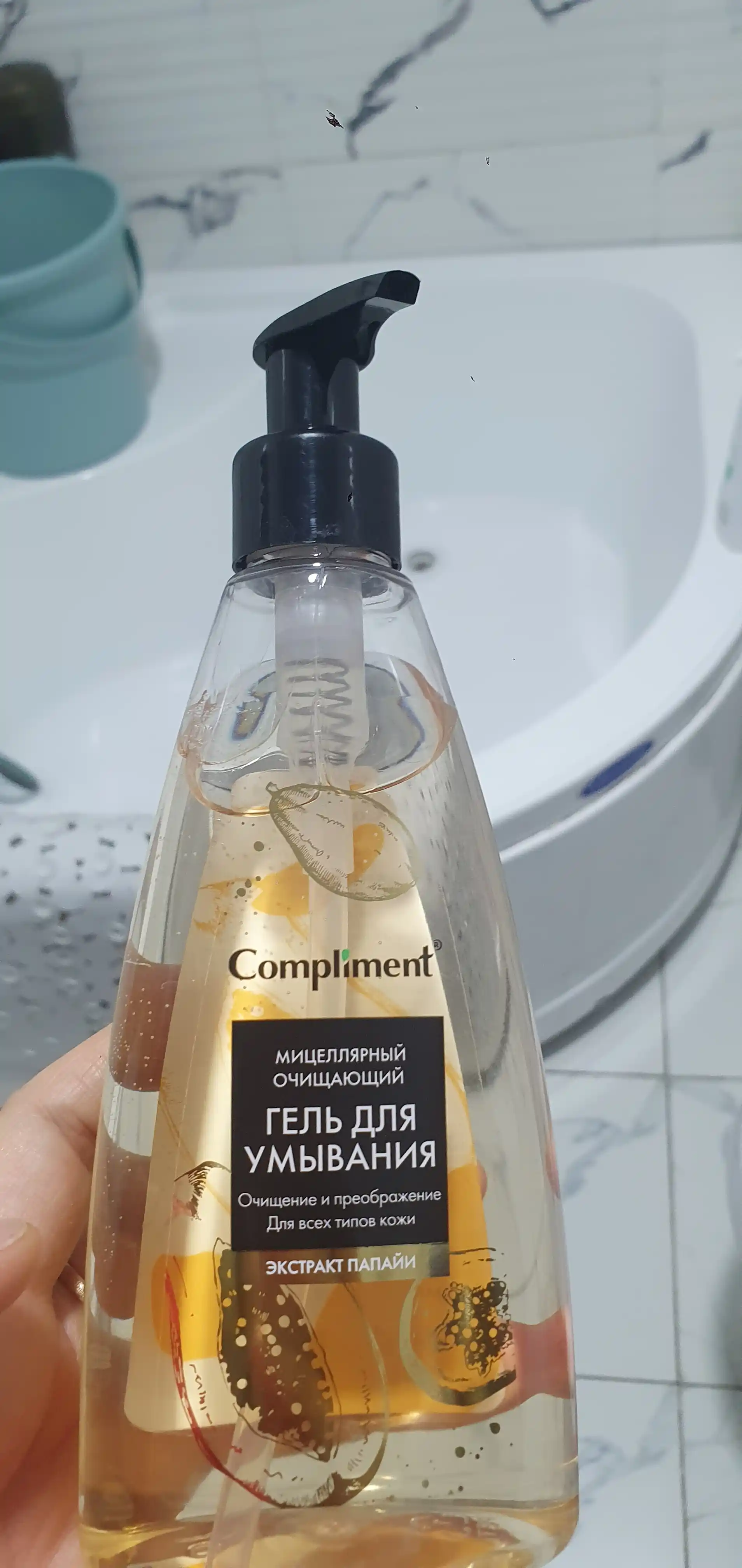 Tarvuz ekstrakti bilan, miselyar tozalovchi gel, 250 ml, Compliment