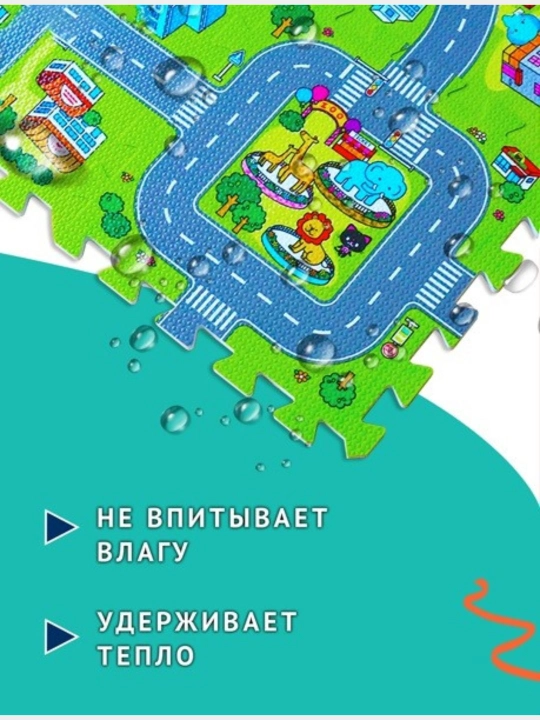 Двусторонний, мозаичный коврик, для ползания детей
