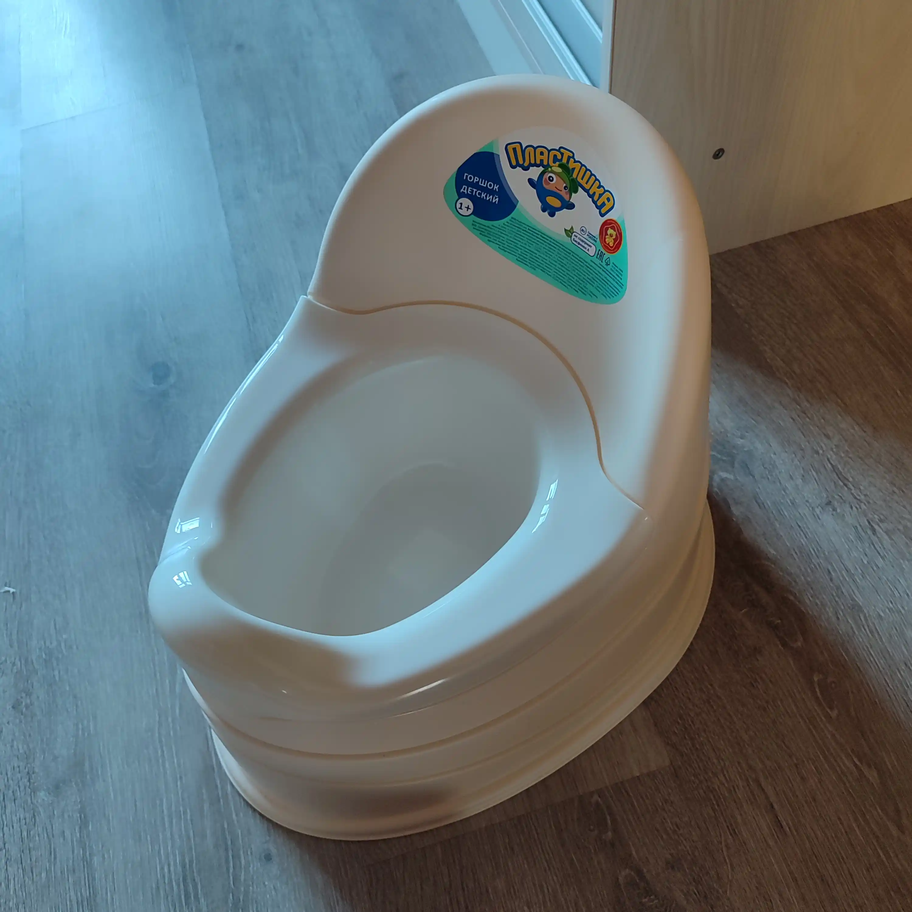Bolalar hojat o'rindig'i plastishka, 390 * 310 * 305 mm