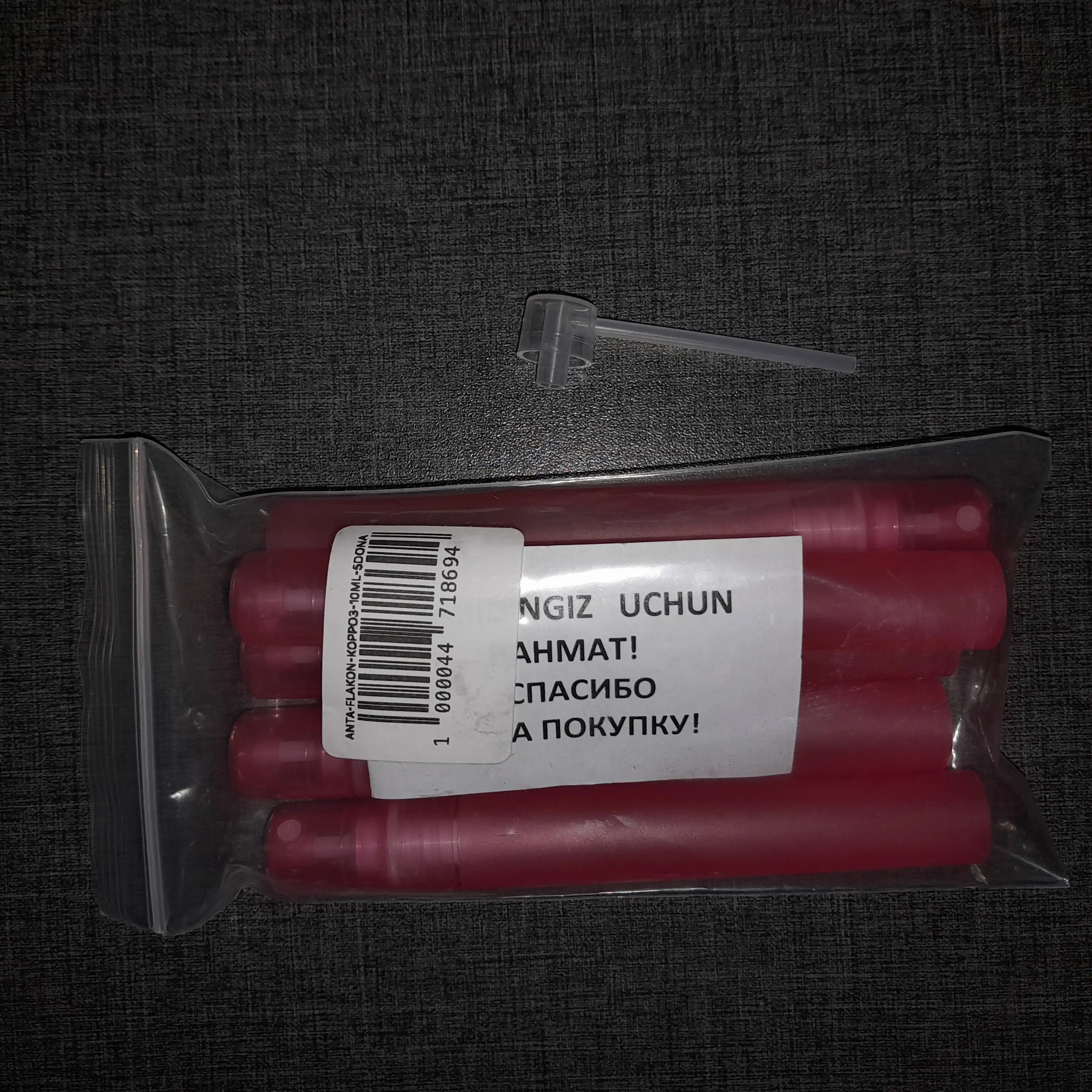 Parfyum shishasi, atomayzer, qayta ishlatilishli, 10 ml