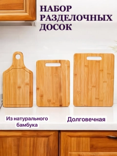 Бежевый