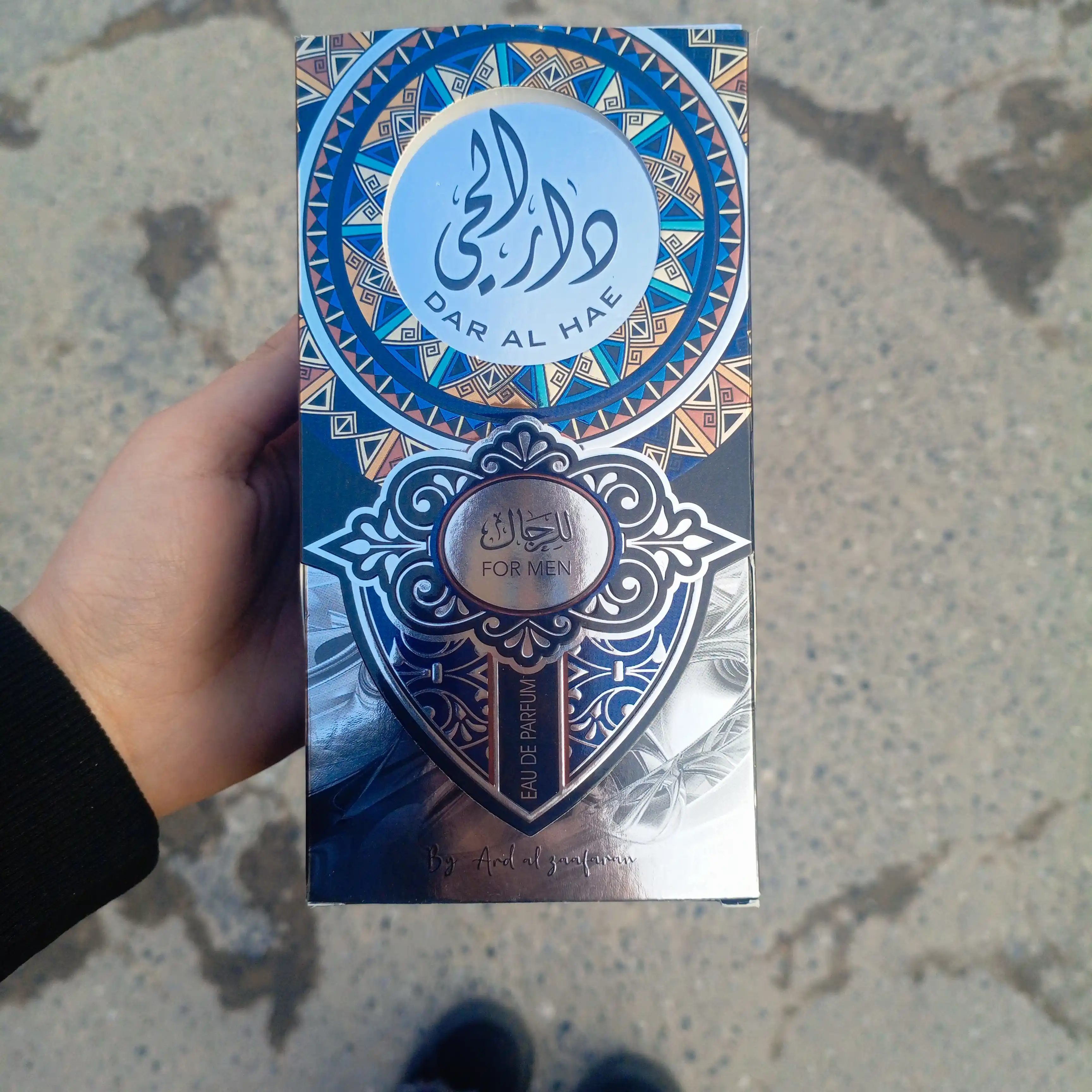 Erkaklar uchun parfyumlangan suv Dar al Hae 100 ml