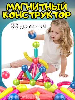 Салатовый