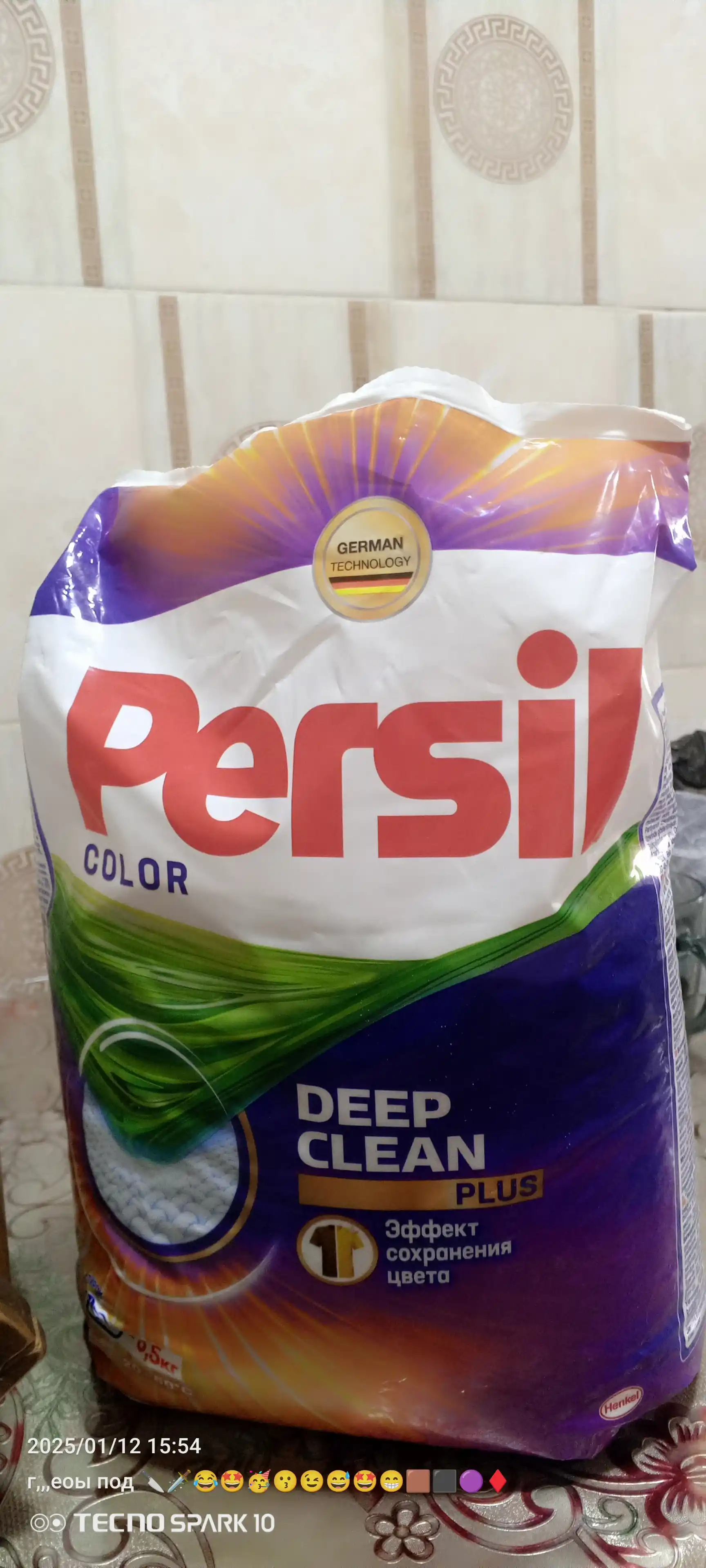 Kir yuvish kukini Persil Color Deep Clean, 5.5 kg