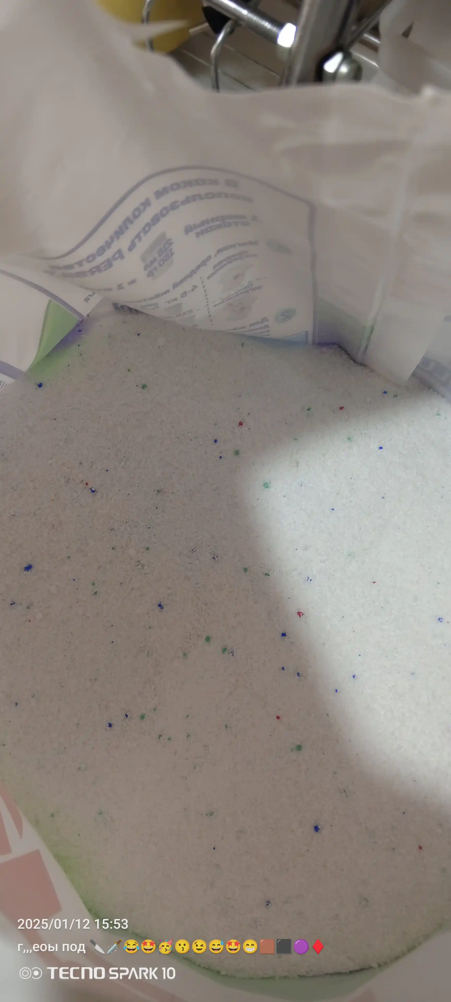 Kir yuvish kukini Persil Color Deep Clean, 5.5 kg