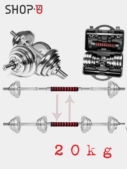 Комплект 6 в 1, штанги и гантели, YORK SP-Sport LN-1312, до 55 кг, хром