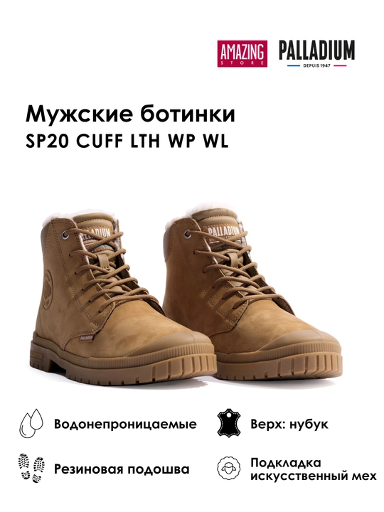Erkaklar etiklari SP20 CUFF LTH WP WL - 