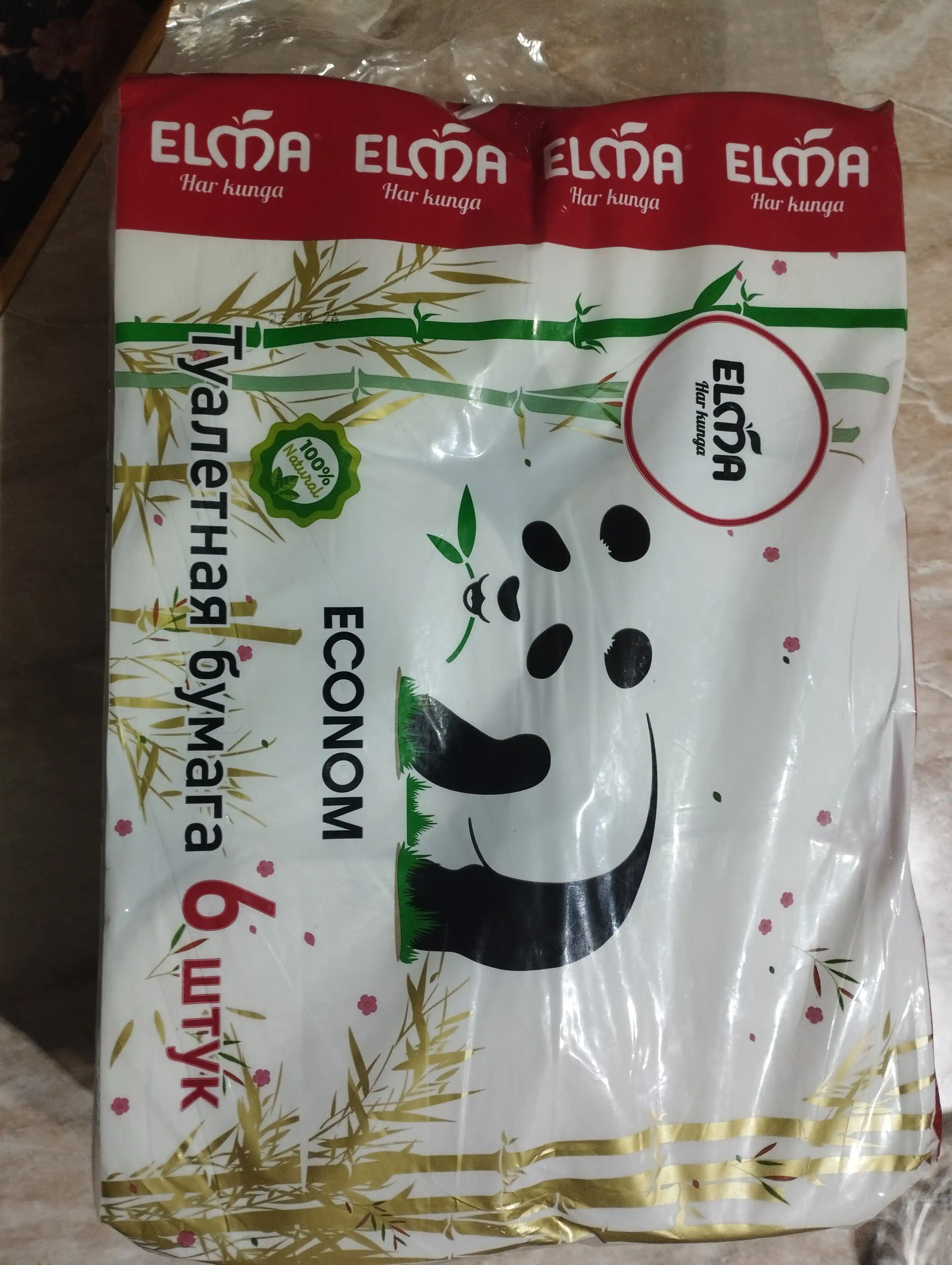 Tualet qog'ozi Elma, ikki qavatli, 6 dona