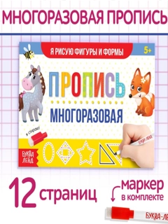 Желтый