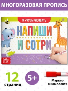 Фиолетовый