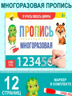 Тёмно-бирюзовый