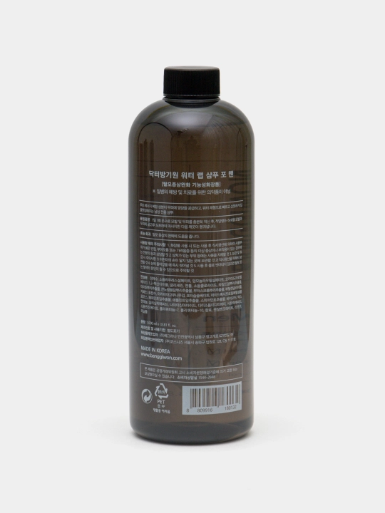 Шампунь DR BANGGIWON WATER LAP FOR MEN