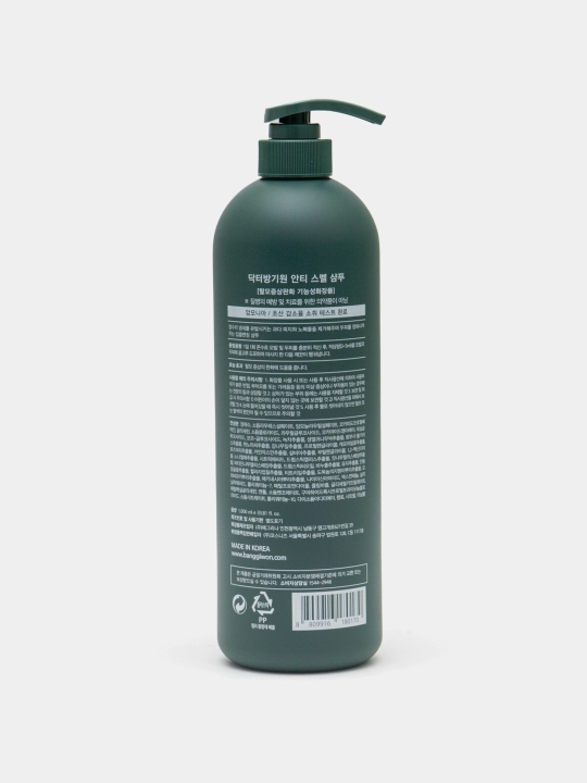 Шампунь DR BANGGIWON ANTI SMELL