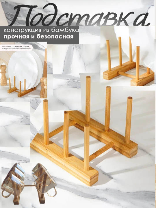 Стеклянный чайник 1,8 л, с металлической крышкой, термостойкий, морозостойкий