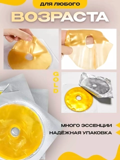 Желтый