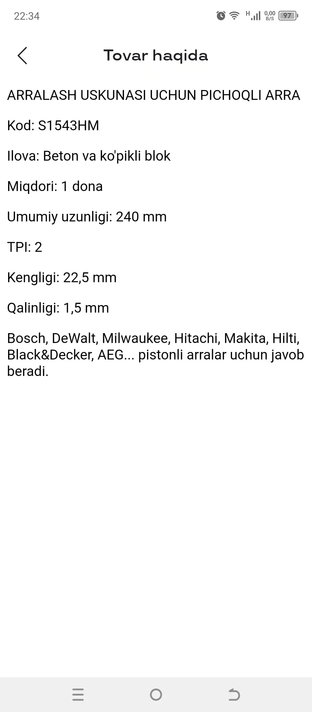 Beton va penoblok uchun pichoqli arra S1543HM Kayzer