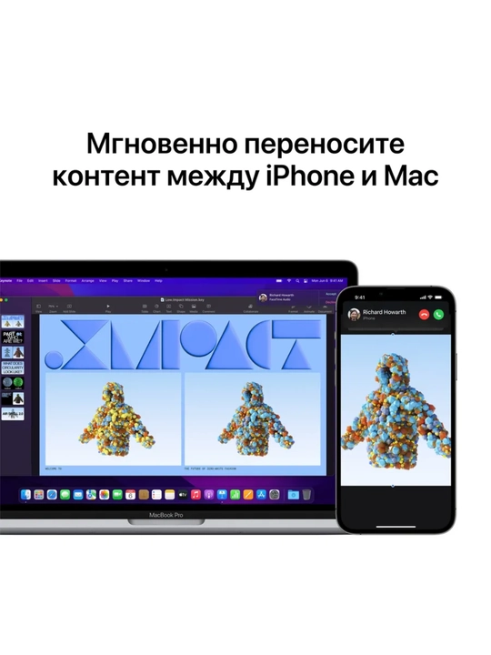 Ноутбук MacBook Air 13 M2/M3 8/256GB