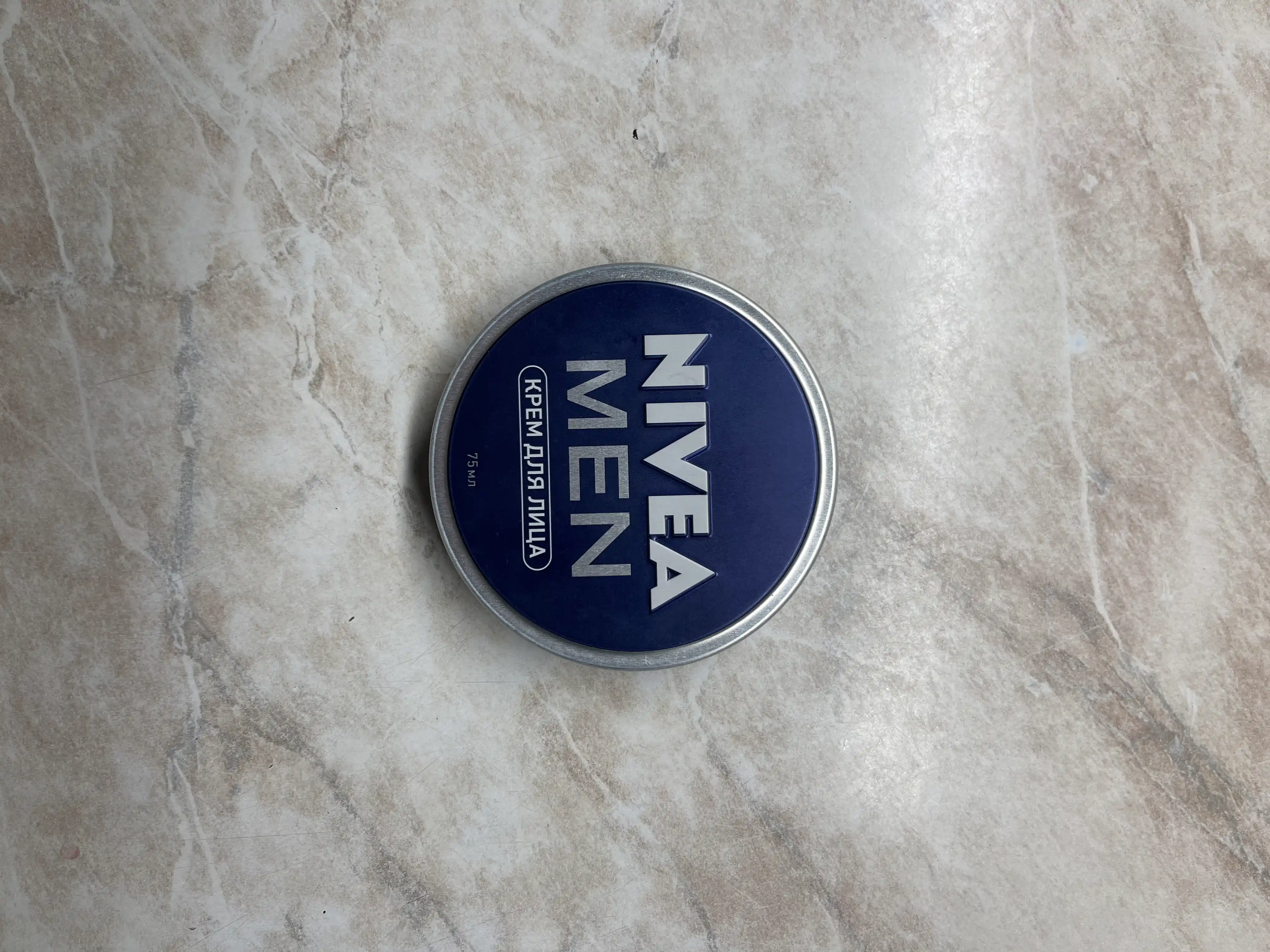 Крем для лица мужской NIVEA MEN, 75 мл