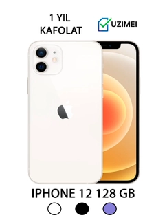 Белый