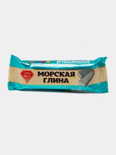 Желтый