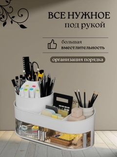 Бежевый меланж