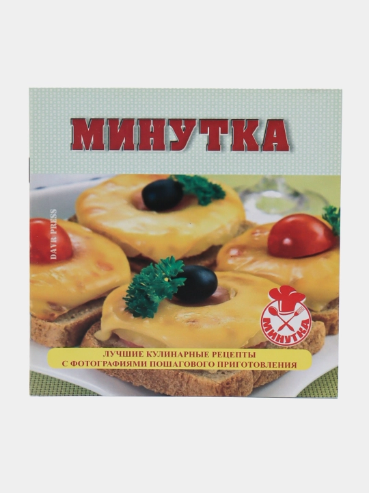 Tortlar - 