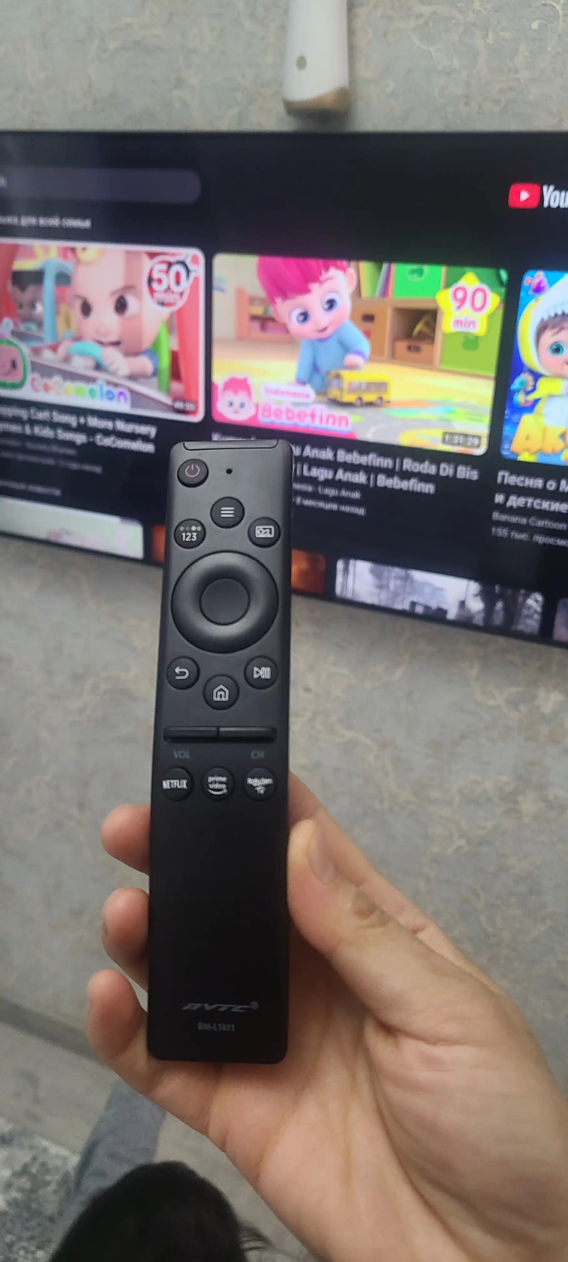 Пульт для телевизора Smart TV Samsung