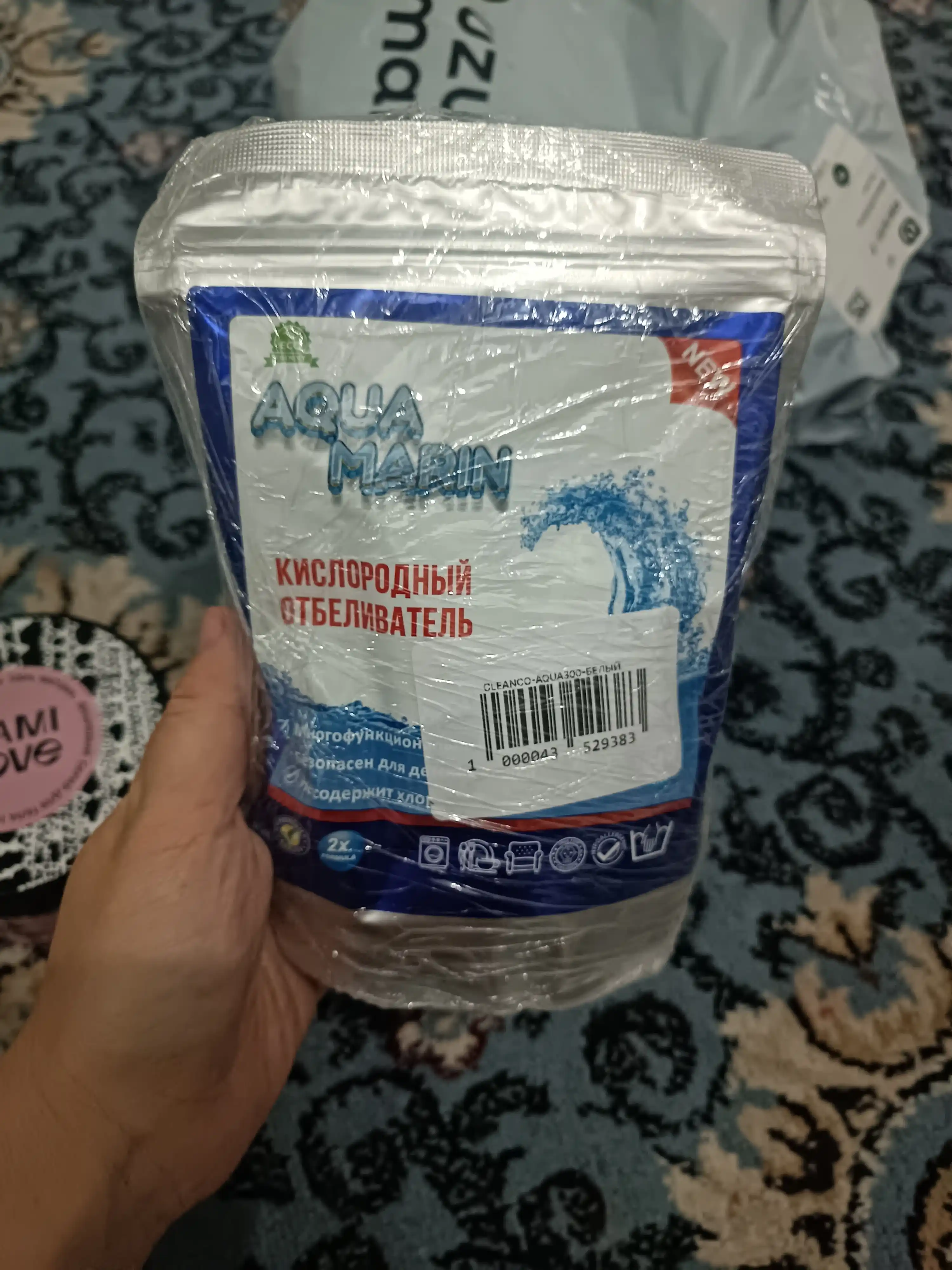 Oqartiruvchi,kislorodli tozalovchi,dog'olib tashlaydigan universal Aqua Marin, 1 dona 300 g
