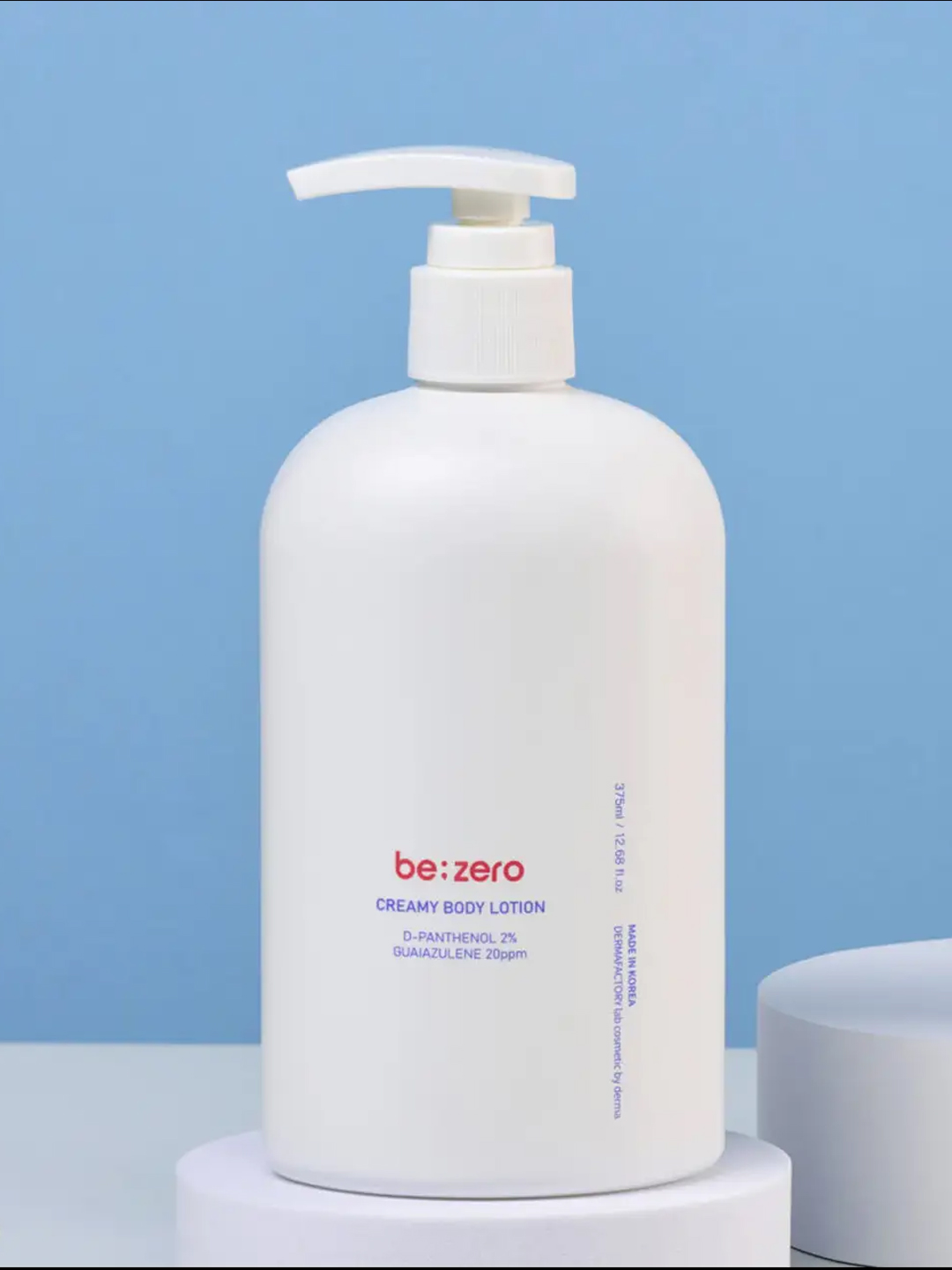 Успокаивающий лосьон для тела с пантенолом, Derma Factory Be:zero Creamy Body Lotion - 