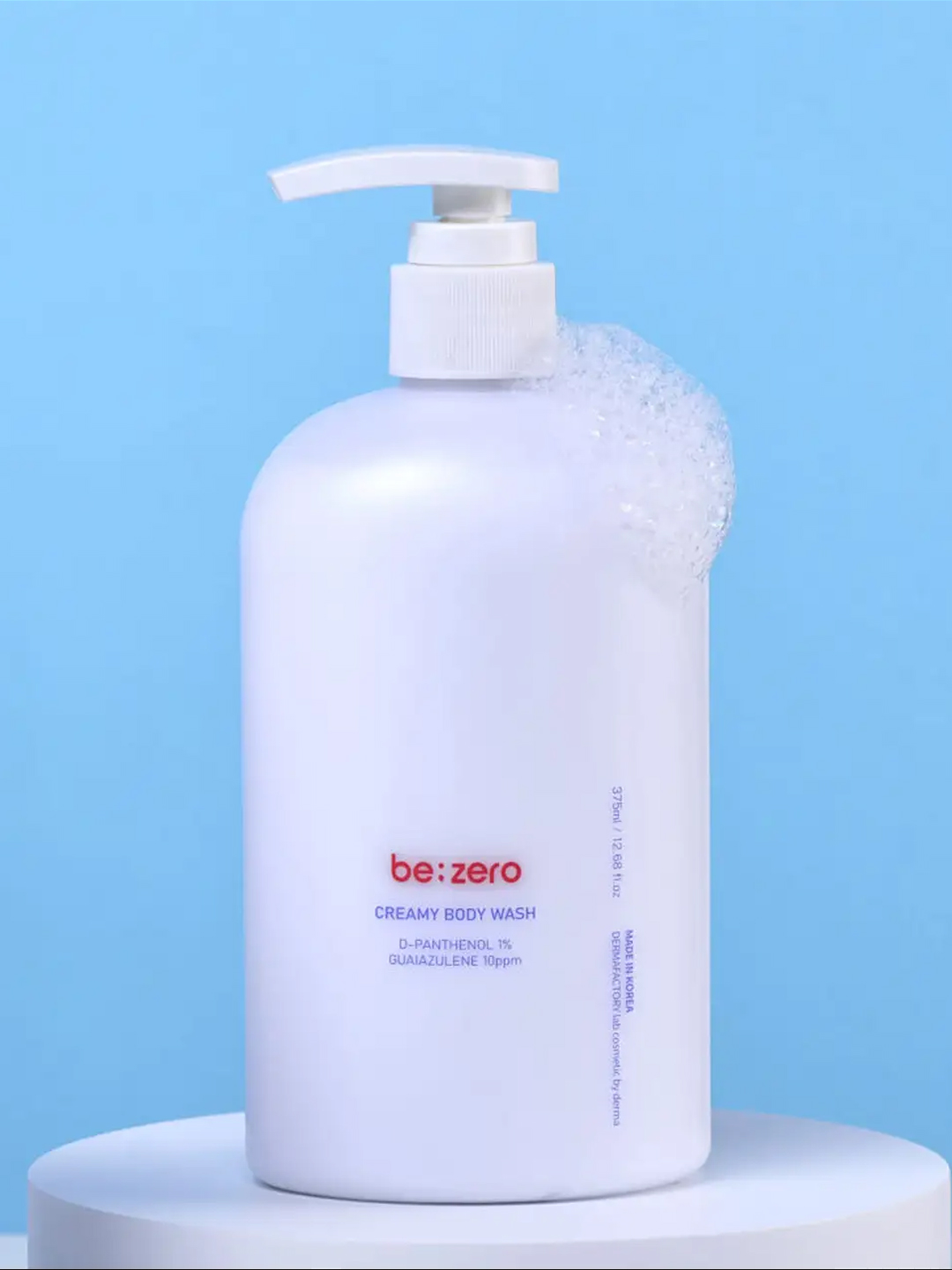 Кремовый гель для душа для нежной и чувствительной кожи Derma Factory Be:zero Creamy Body - 