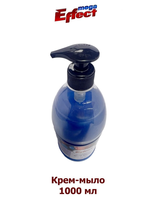Жидкое мыло Mega Effect с экстрактом лесних ягод, алое вера, клубника вишня  1 л