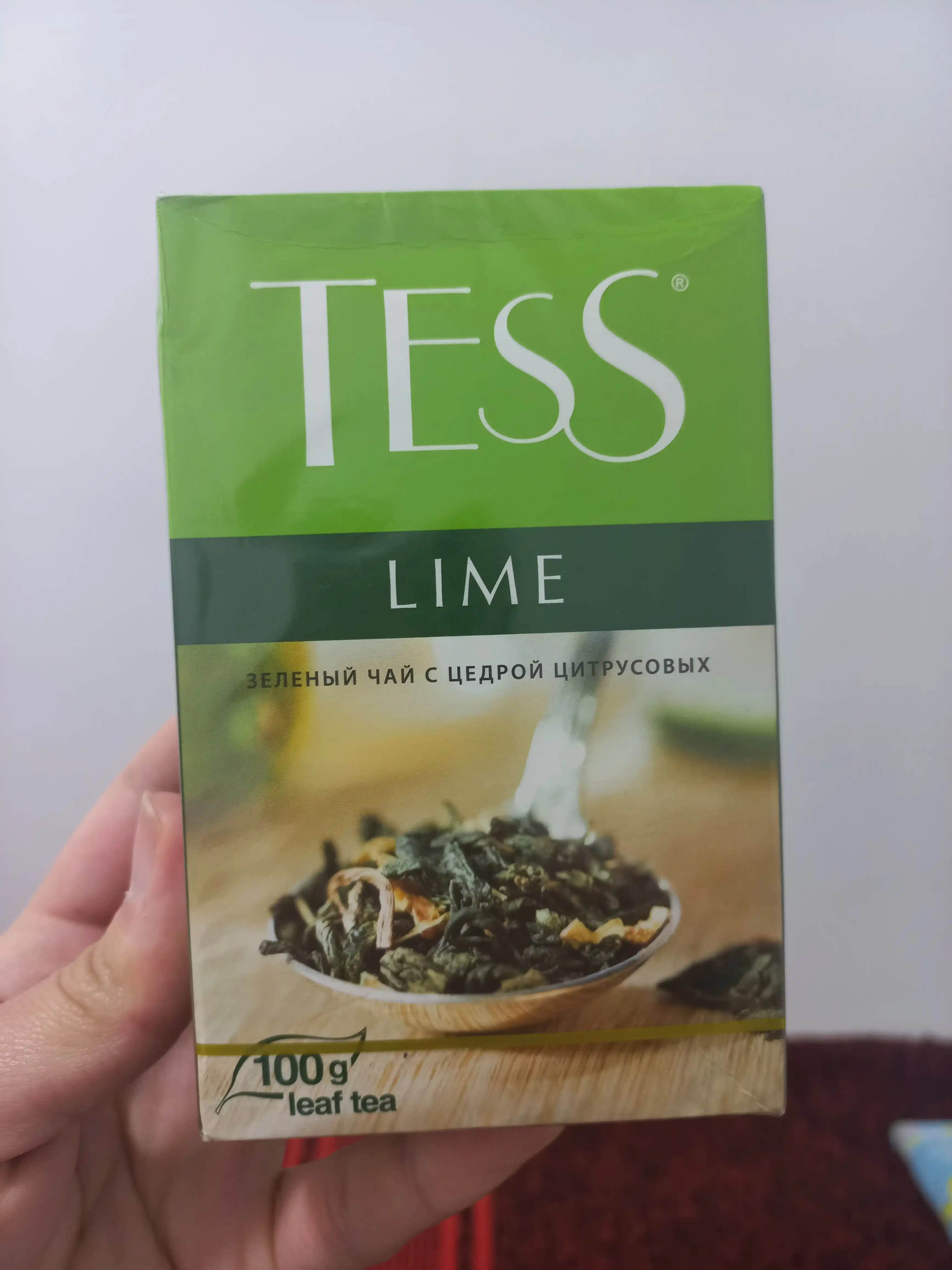 Choy bargli, yashil, Tess Lime, 100 g, 15 dona