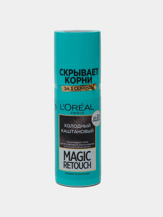 Спрей тонирующий L'oreal Magic Retouch для закрашивания корней, 75 мл - 