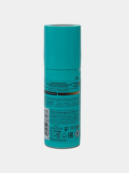 Loreal Magic Retouch soch ildizlariga ton va rang beruvchi sprey, 75 ml