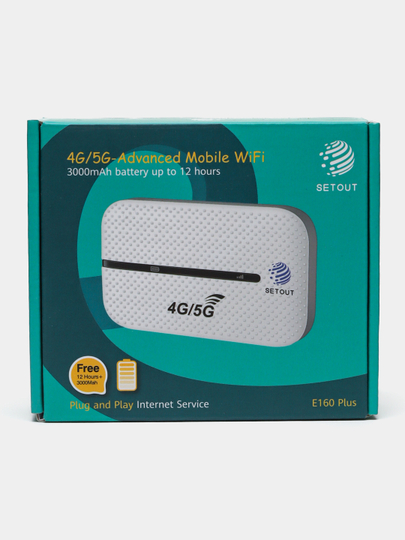 Карманный WIFI-роутер 4G, 5G белый и черный, аккумуляторная батарея до 12-час