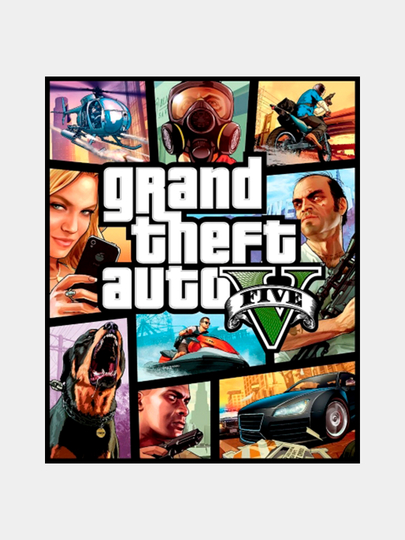 Сертификат на получение цифровой версии GTA 5 для PS4 и PS5