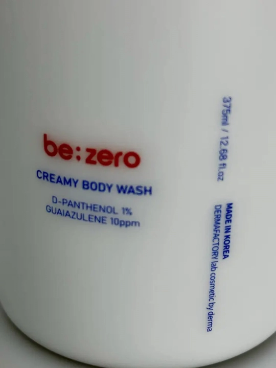 Кремовый гель для душа для нежной и чувствительной кожи Derma Factory Be:zero Creamy Body