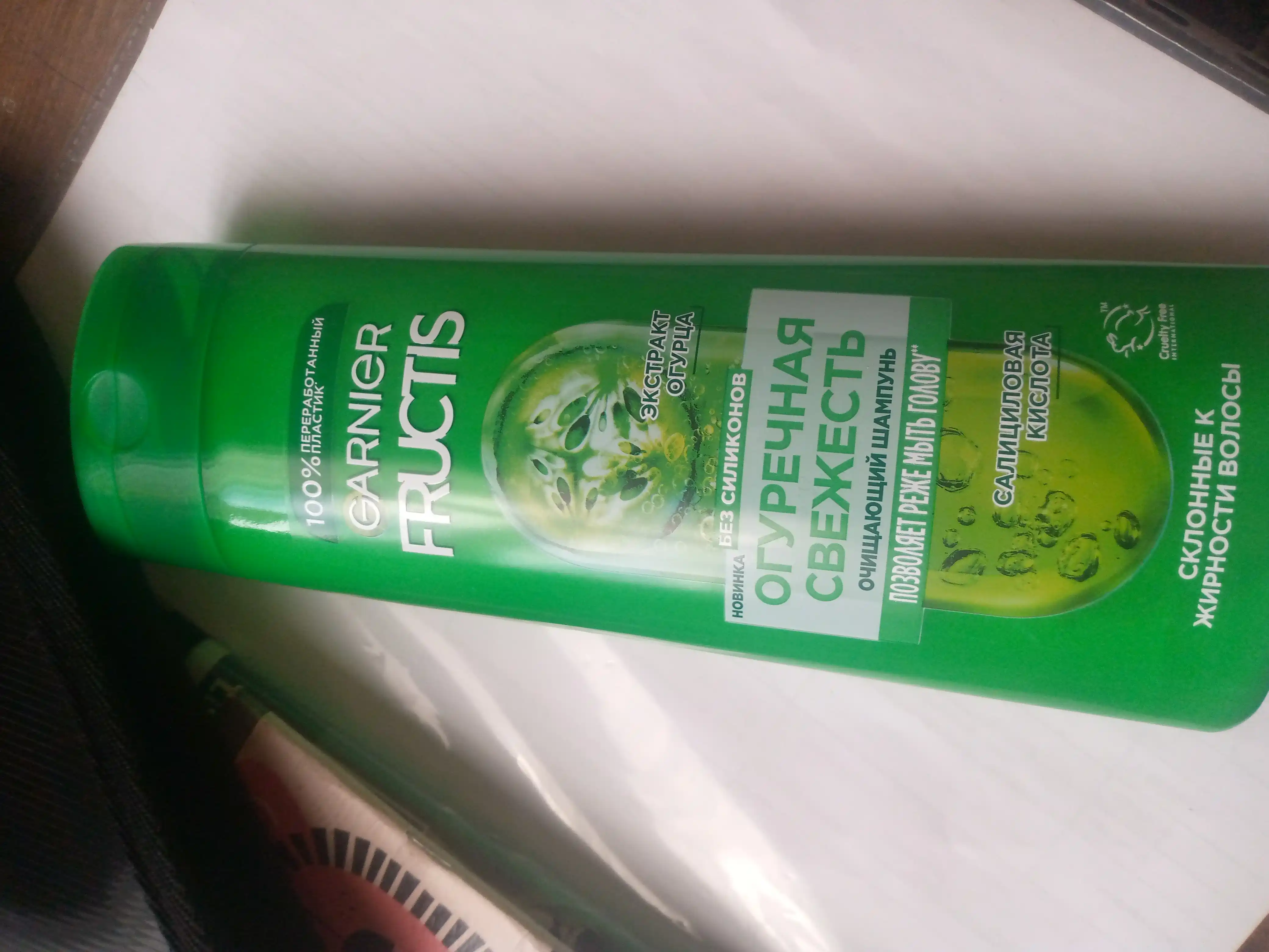 Garnier Fructis укрепляющий шампунь для волос Fructis, огуречная свежесть, склонные к жирности, 400 мл