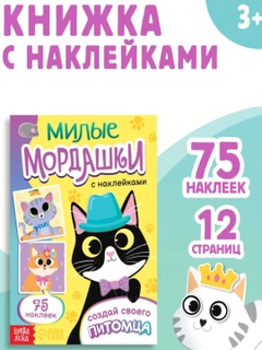 Конфетный