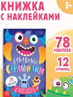 Тёмно-розовый
