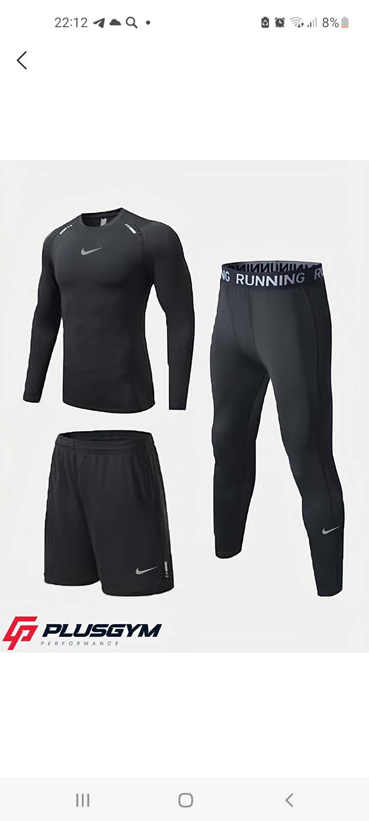 Мужская спортивная форма для тренировок TRESS, 2 в 1