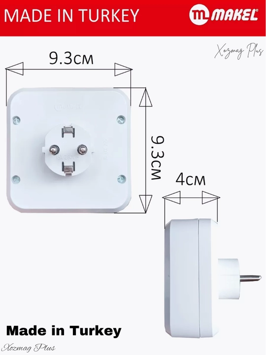 Тройник для розетки с usb и type-c