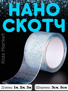 Och koʻk