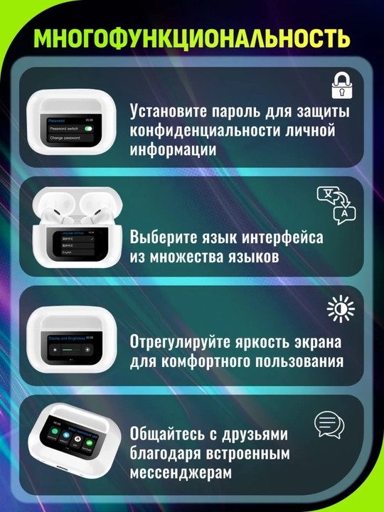 Bluetooth quloqchinlar Android va IOS uchun