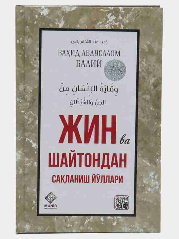 Video seks rus talabalar partiyasi