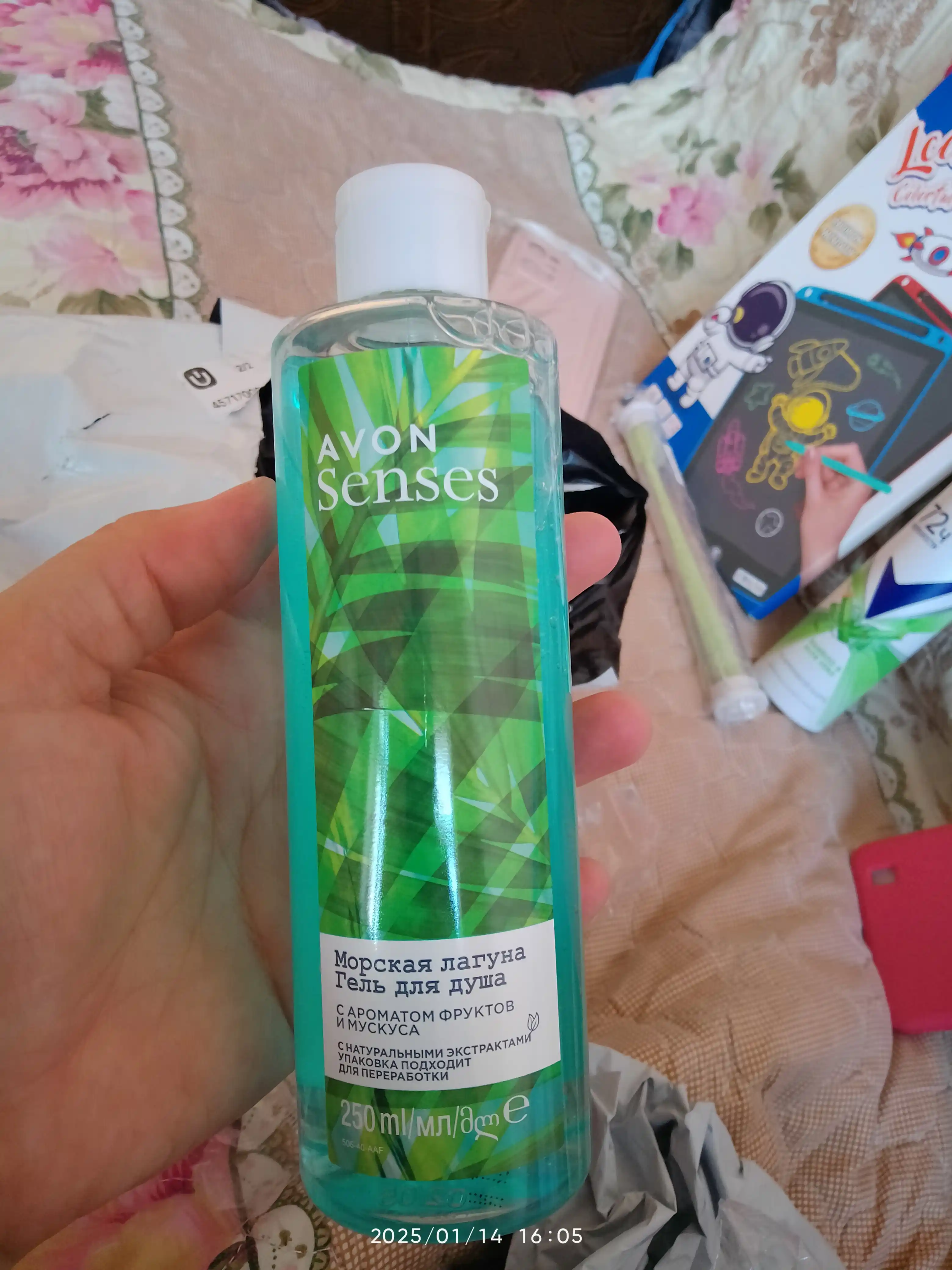 Гель для душа Avon Senses морская лагуна, 250 мл