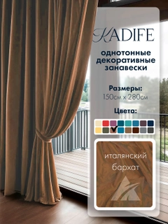 Zaytun