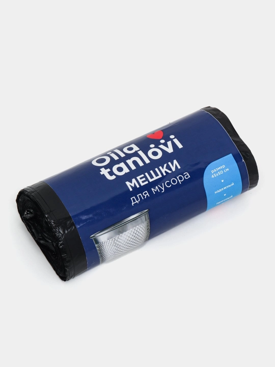 Мешки для мусора Oila Tanlovi